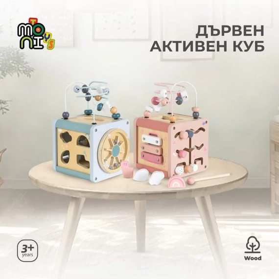 MONI _ Activity kocka xilofonnal